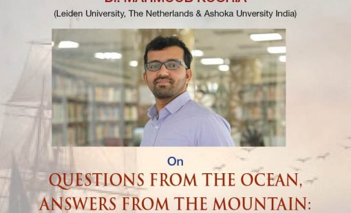 hsitory semina hsitory semina