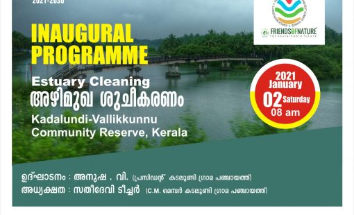 WhatsApp Image 2020-12-31 at 9.09.36 PM WhatsApp Image 2020-12-31 at 9.09.36 PM