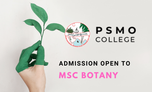 admission open to (1) admission open to (1)