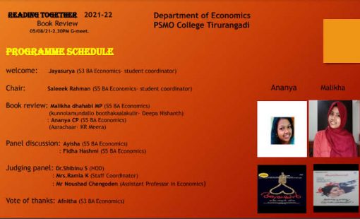 Capture2 - Ramla k Capture2 - Ramla k