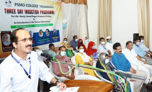 induction 2020-21 induction 2020-21