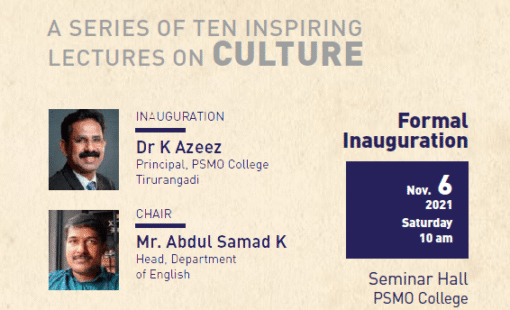 سشةشي سشةشي