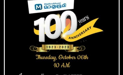 poster_exhibition poster_exhibition